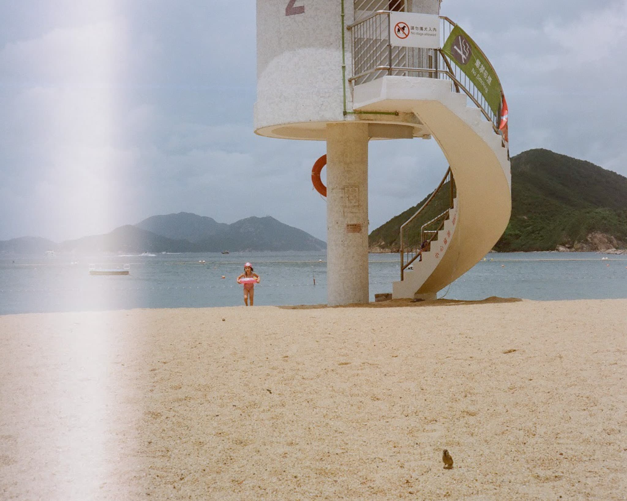 Repulse bay, kid
