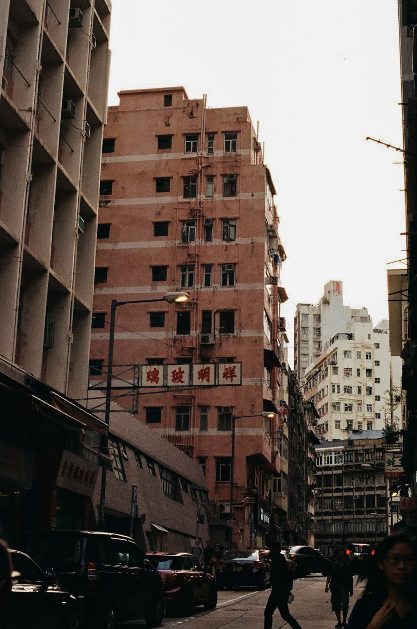 My neighborhood