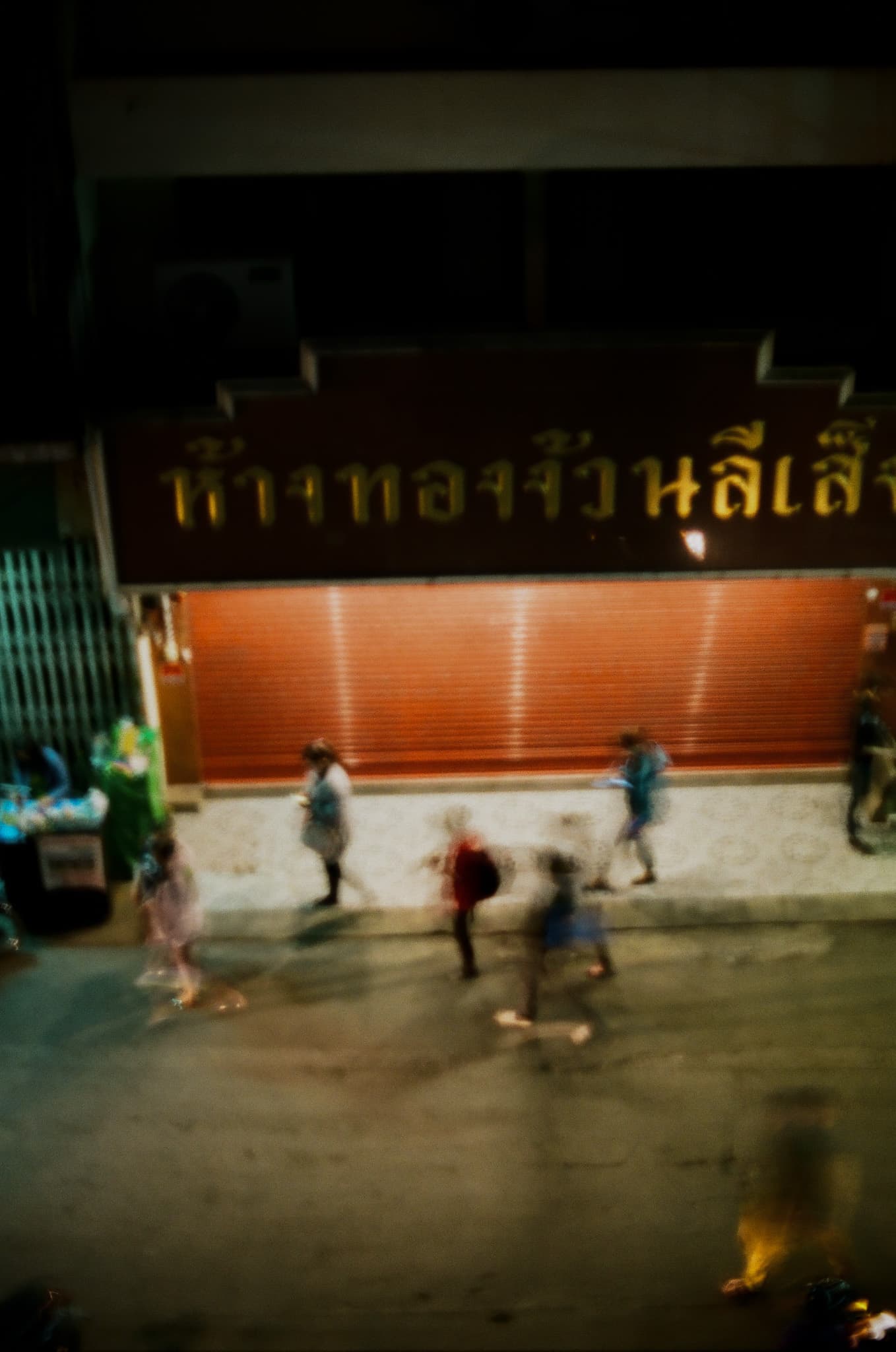 Chiangmai. Street, night. Birds-eye view.