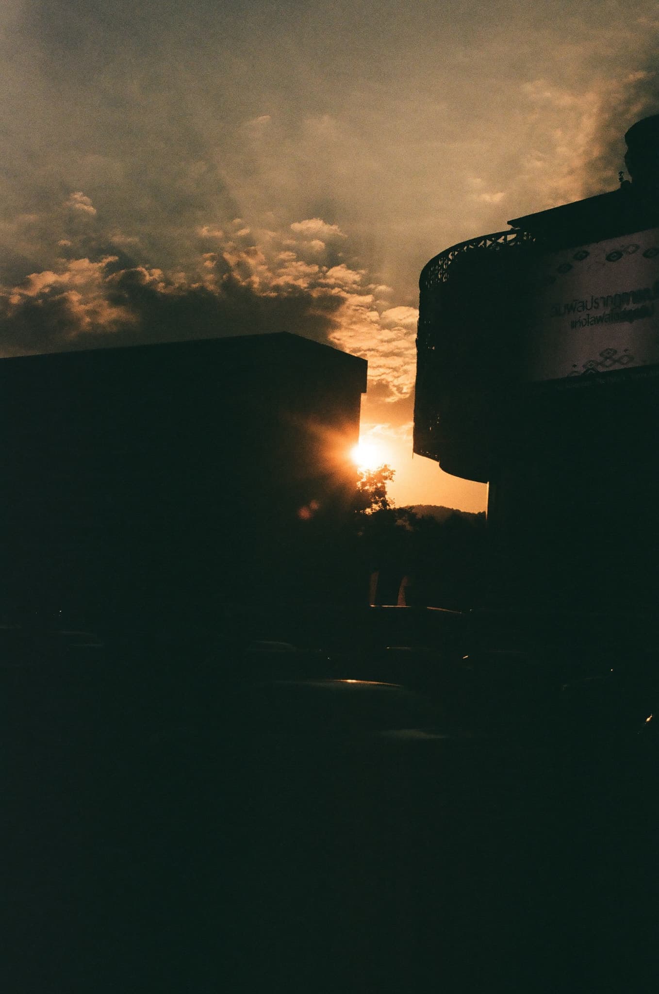 Chiangmai. 2019 first sunrise.