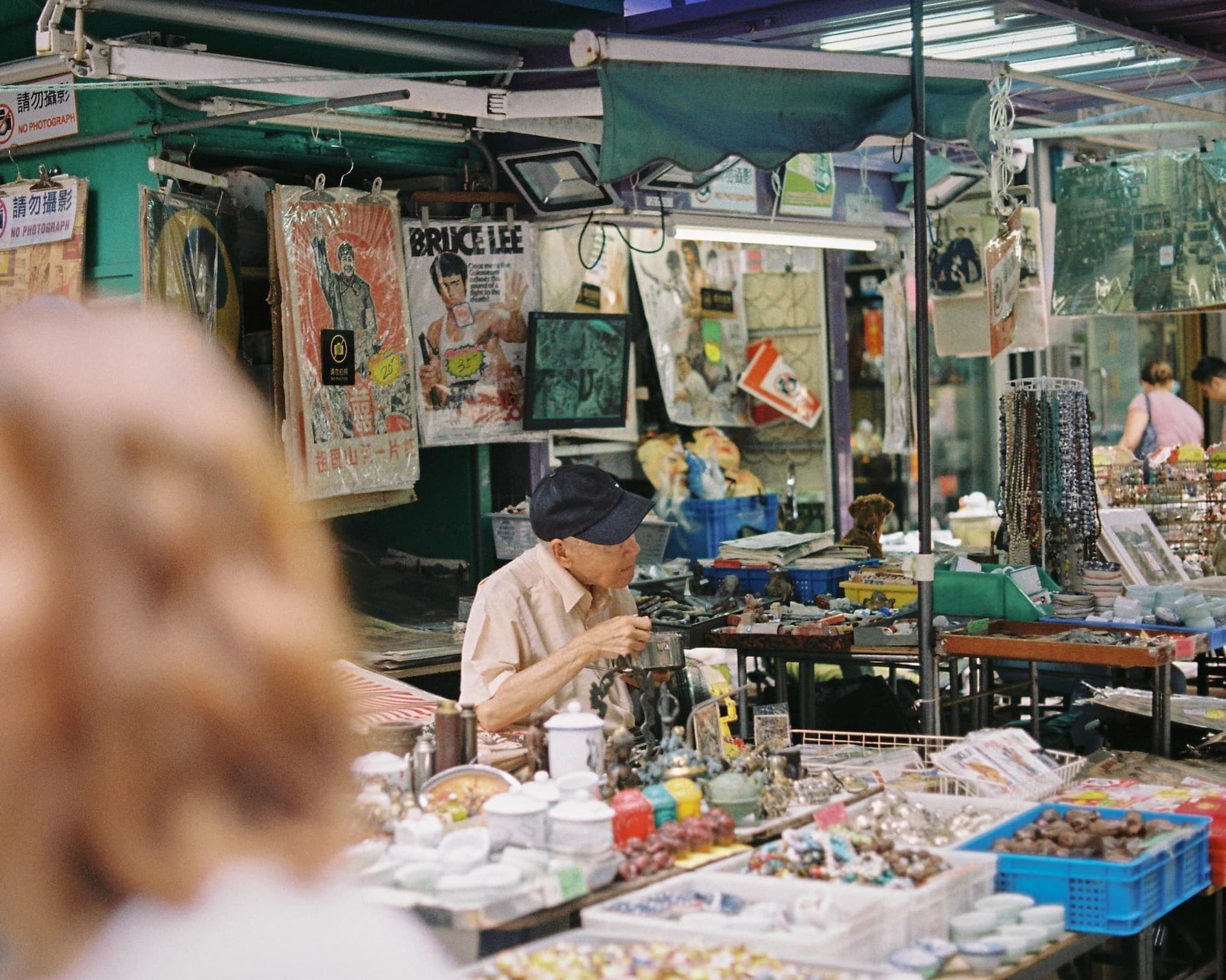 Hong Kong. Sheung Wan Market, grandpa.